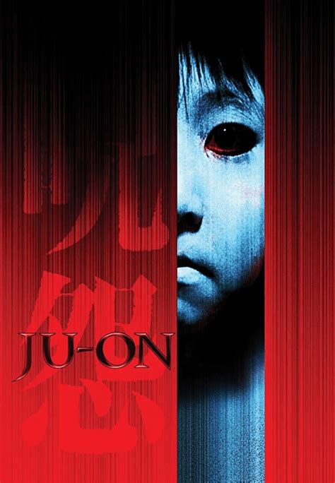 scary japanese films|The best Japanese horror movies .